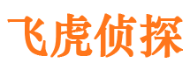 石门寻人公司